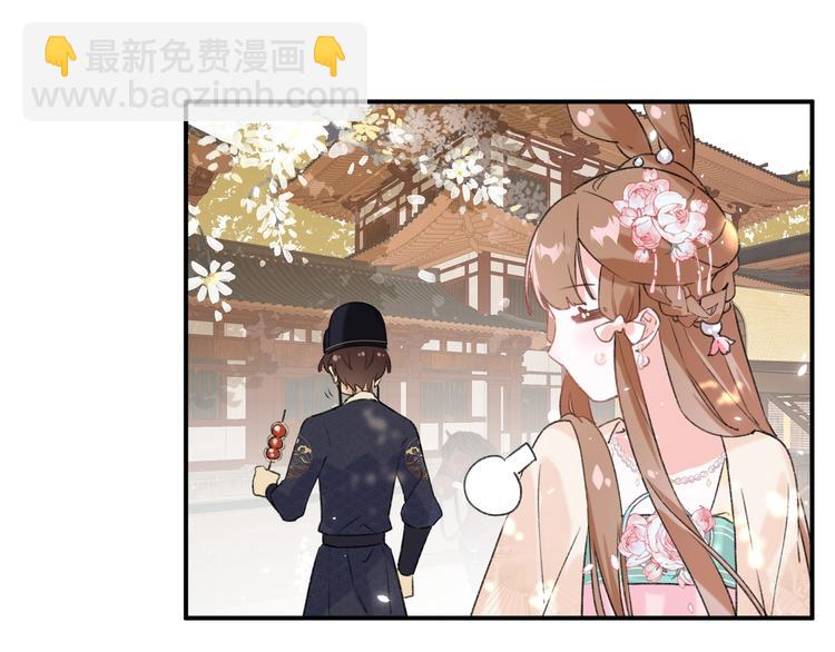 第18话 宝贝被狗吃掉了！(1/3)-第20话