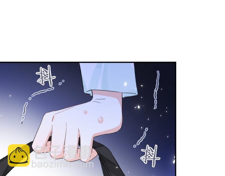 第20话 御马也不可怕嘛(1/3)-第22话