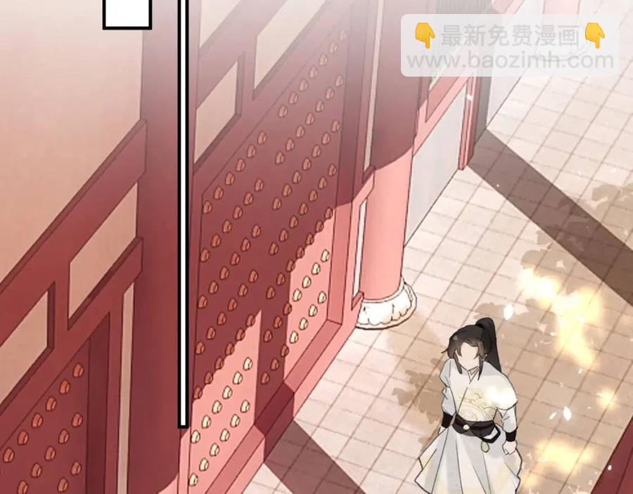 第22话 长宁护夫！(1/2)-第24话