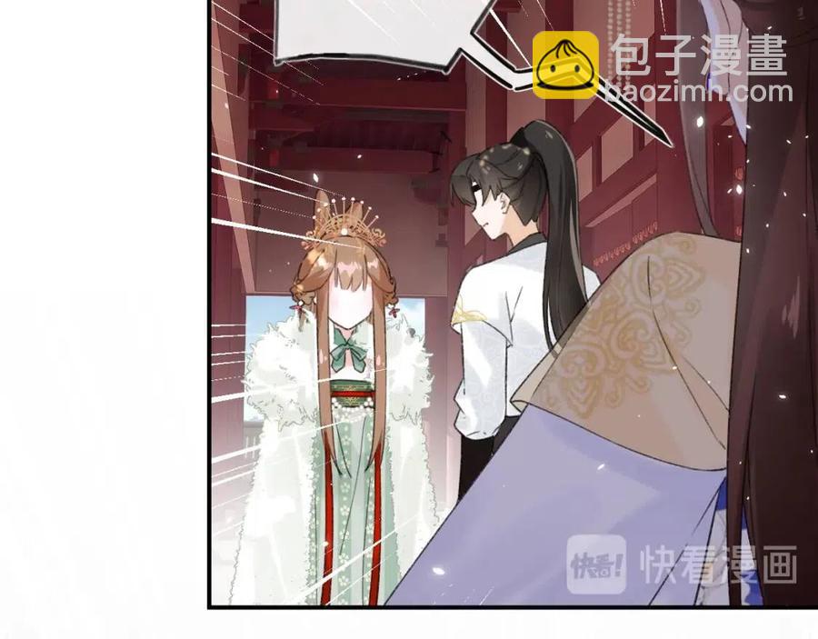 第22话 长宁护夫！(1/2)-第24话