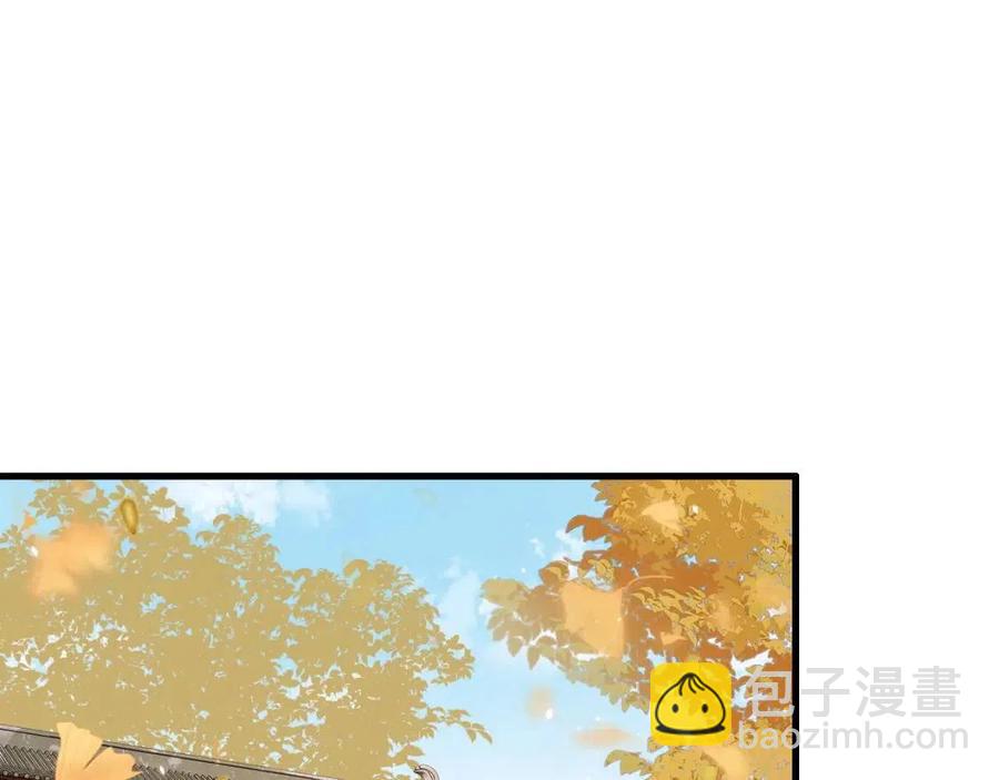 第22话 长宁护夫！(1/2)-第24话