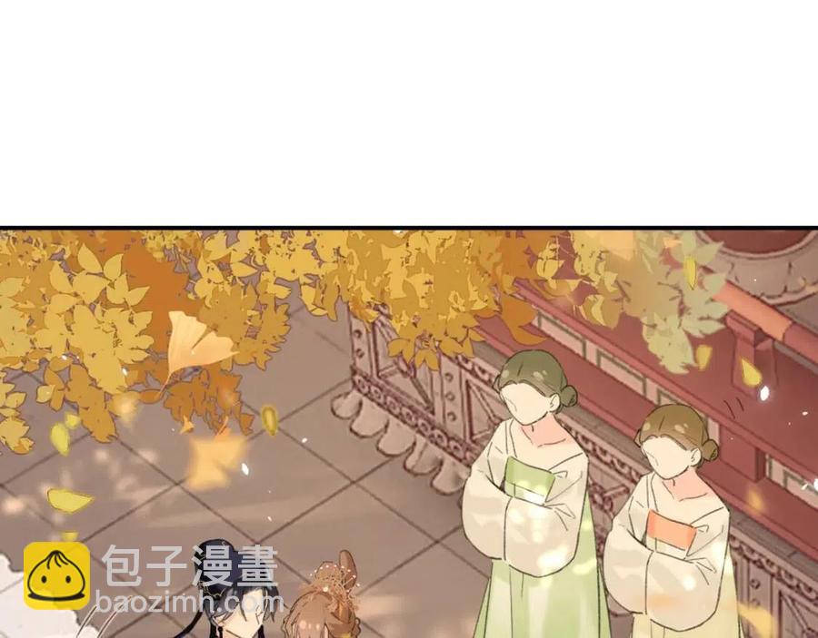 第24话 提督照料长宁(1/2)-第26话