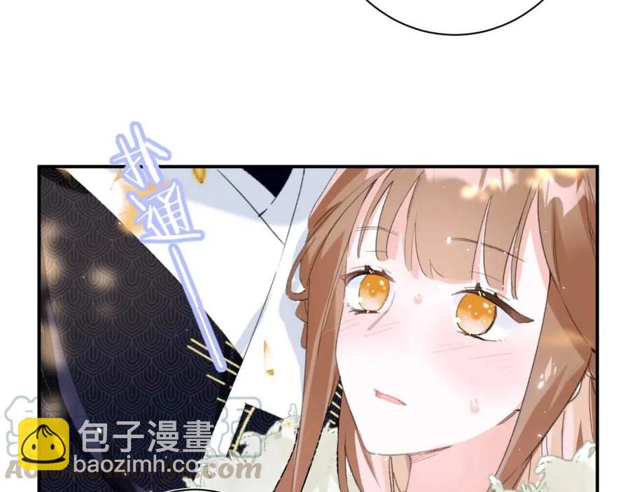 第24话 提督照料长宁(1/2)-第26话