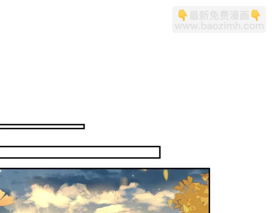 第26话 才不想见他呢！(1/2)-第28话