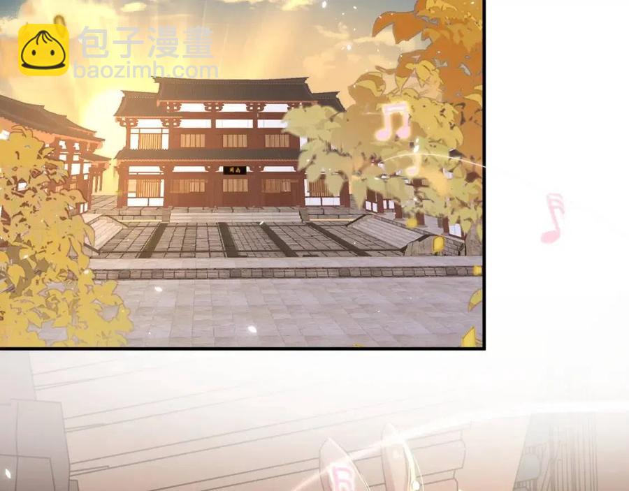 第26话 才不想见他呢！(1/2)-第28话