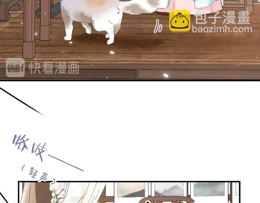 第26话 才不想见他呢！(1/2)-第28话