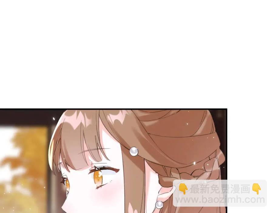 第28话 果然小心思瞒不过他(1/2)-第30话