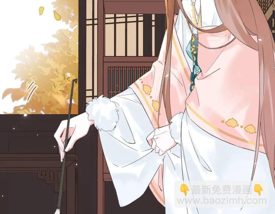 第28话 果然小心思瞒不过他(1/2)-第30话