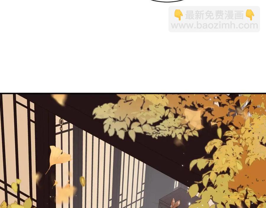 第28话 果然小心思瞒不过他(1/2)-第30话