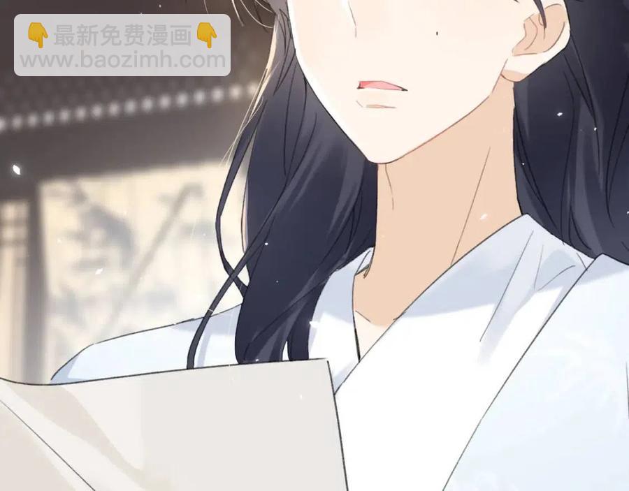 第28话 果然小心思瞒不过他(1/2)-第30话