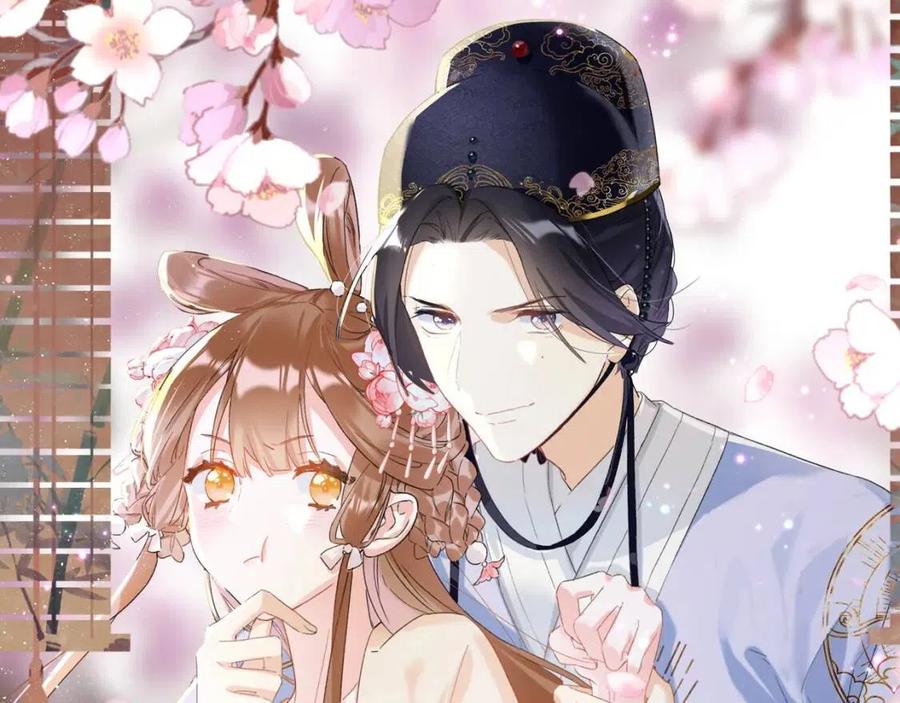第32话 心动初吻！(1/2)-第34话