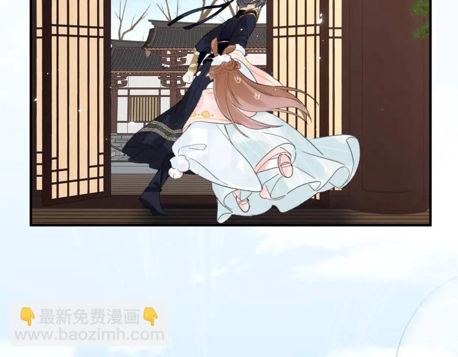 第32话 心动初吻！(1/2)-第34话