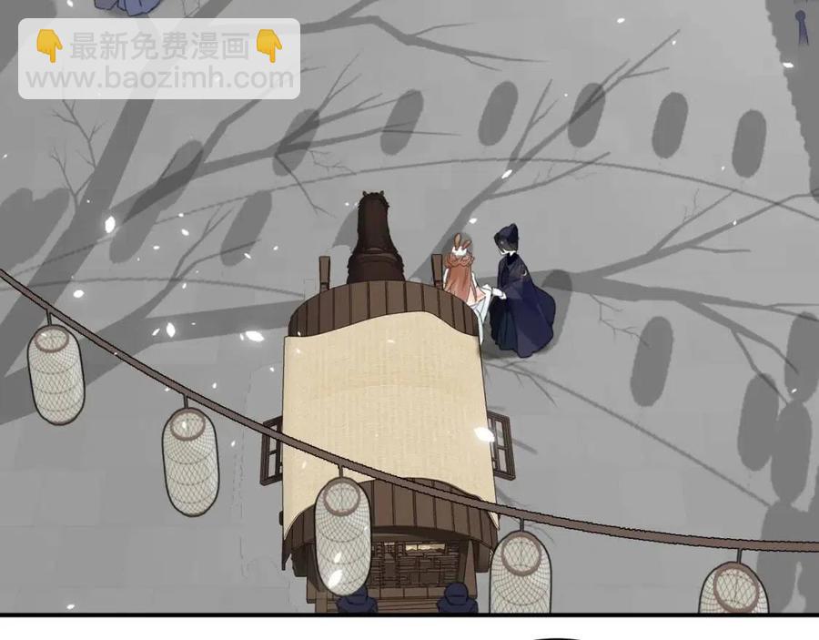 第32话 心动初吻！(1/2)-第34话
