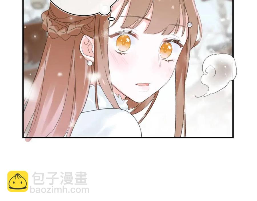 第32话 心动初吻！(1/2)-第34话