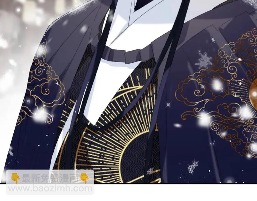 第32话 心动初吻！(1/2)-第34话