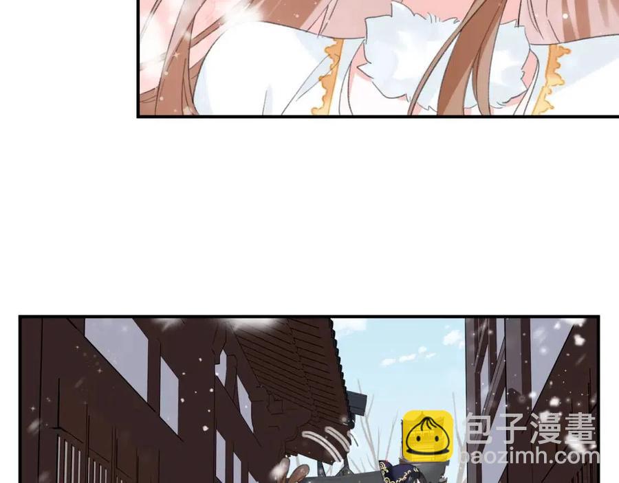 第32话 心动初吻！(1/2)-第34话