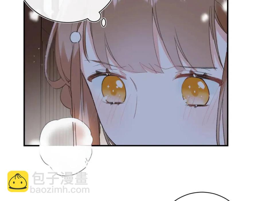 第32话 心动初吻！(1/2)-第34话