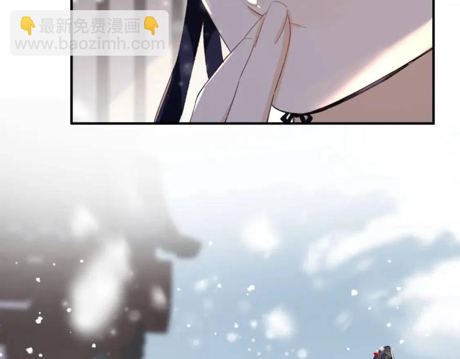 第34话 长宁吃醋！(1/2)-第36话