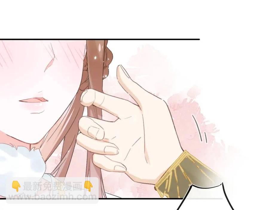 第34话 长宁吃醋！(1/2)-第36话