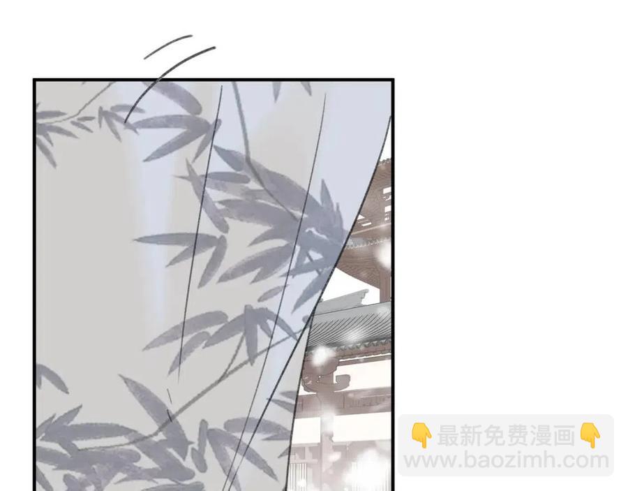 第34话 长宁吃醋！(1/2)-第36话