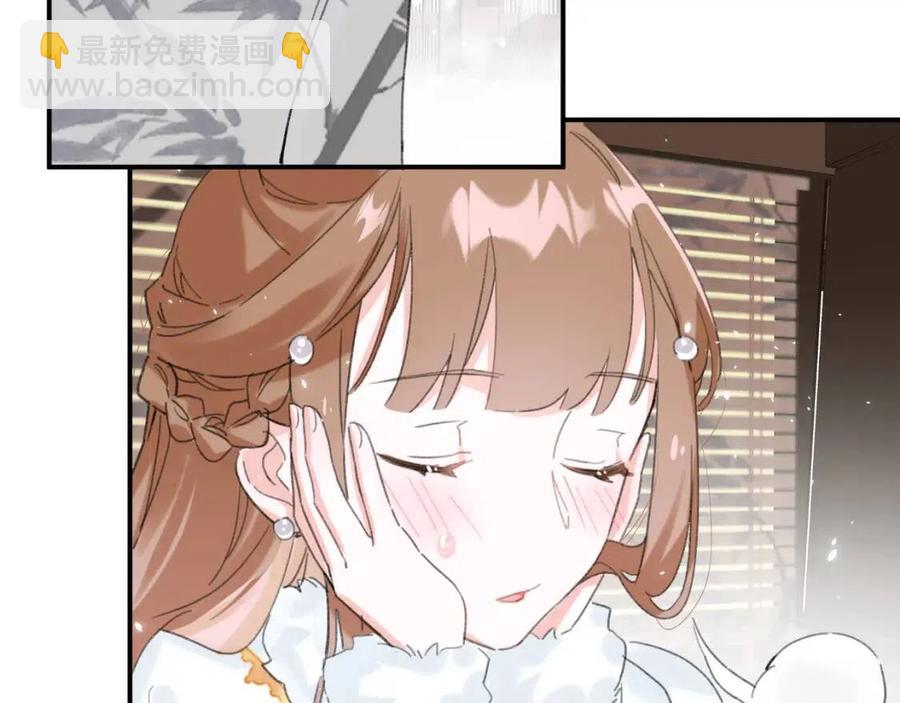 第34话 长宁吃醋！(1/2)-第36话