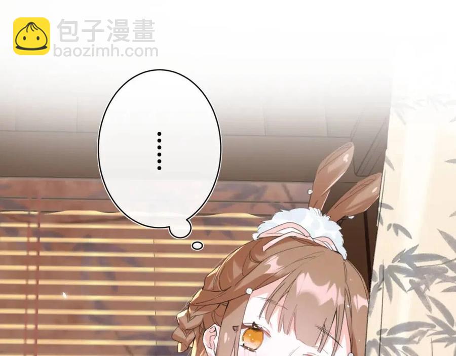 第34话 长宁吃醋！(1/2)-第36话