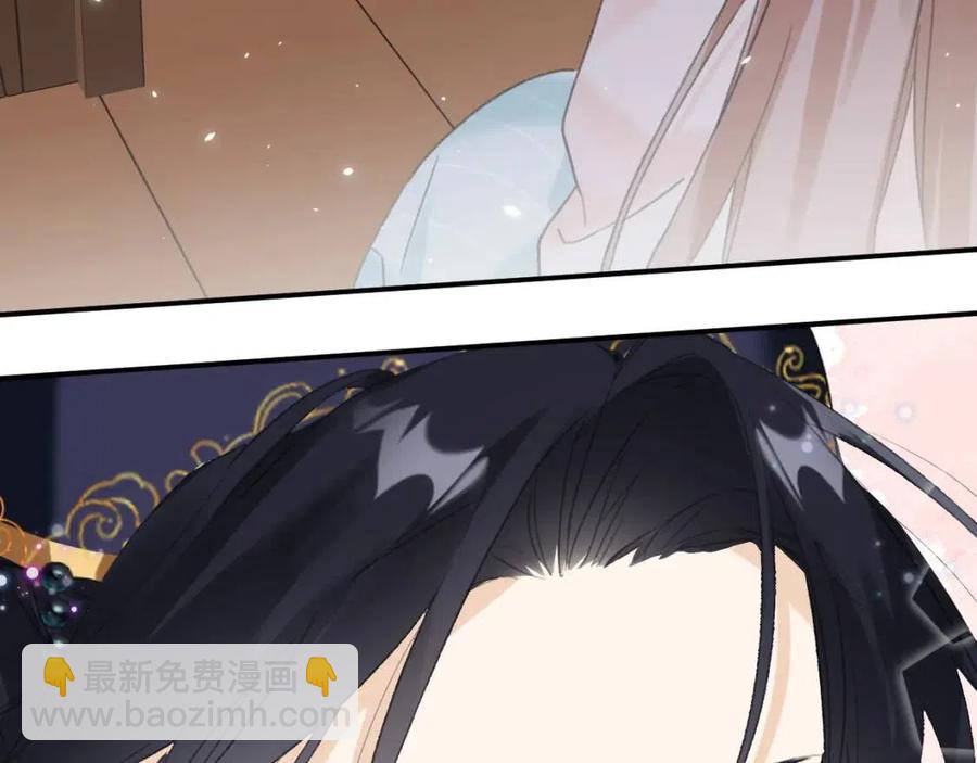 第34话 长宁吃醋！(1/2)-第36话