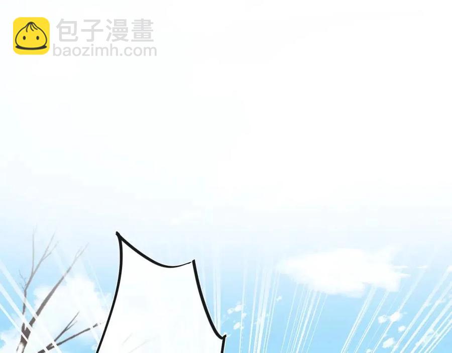 第36话 财大气粗的沈总裁(1/2)-第38话