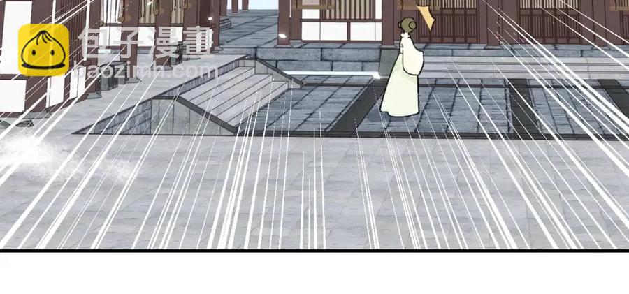 第36话 财大气粗的沈总裁(1/2)-第38话