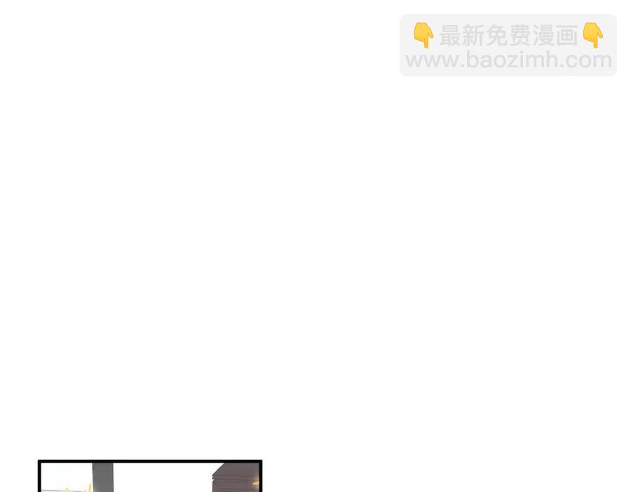 第36话 财大气粗的沈总裁(1/2)-第38话