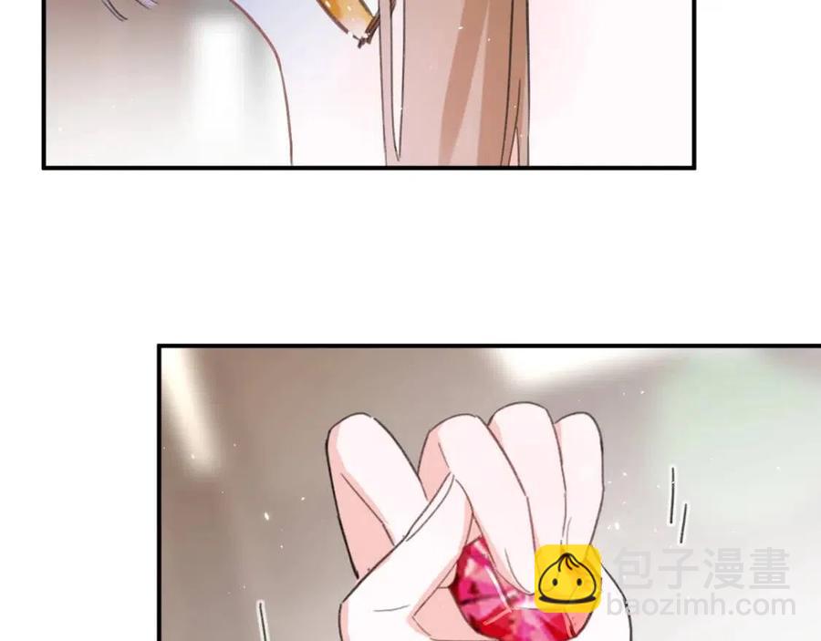 第36话 财大气粗的沈总裁(1/2)-第38话