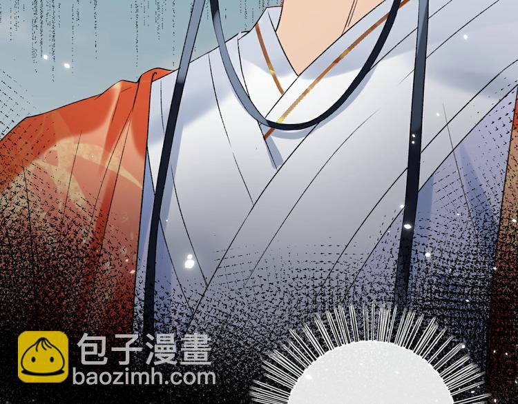 第2话 公主！你装晕被发现啦！(1/3)-第4话