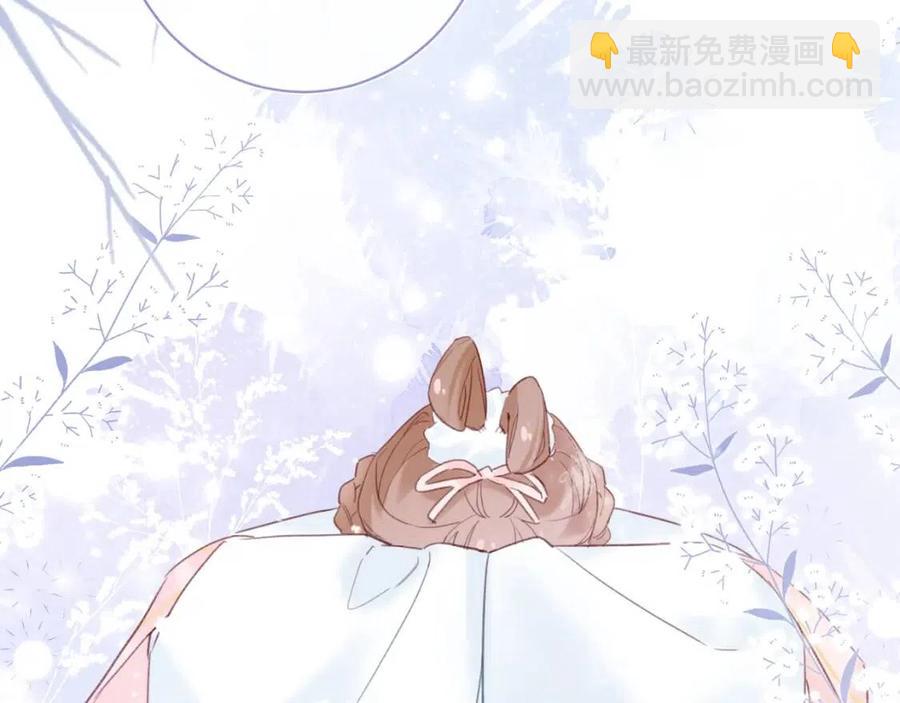 第38话 盟约之酒(1/2)-第40话