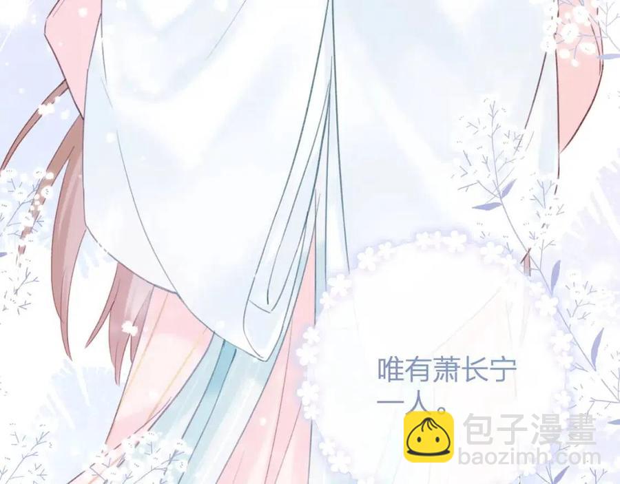 第38话 盟约之酒(1/2)-第40话