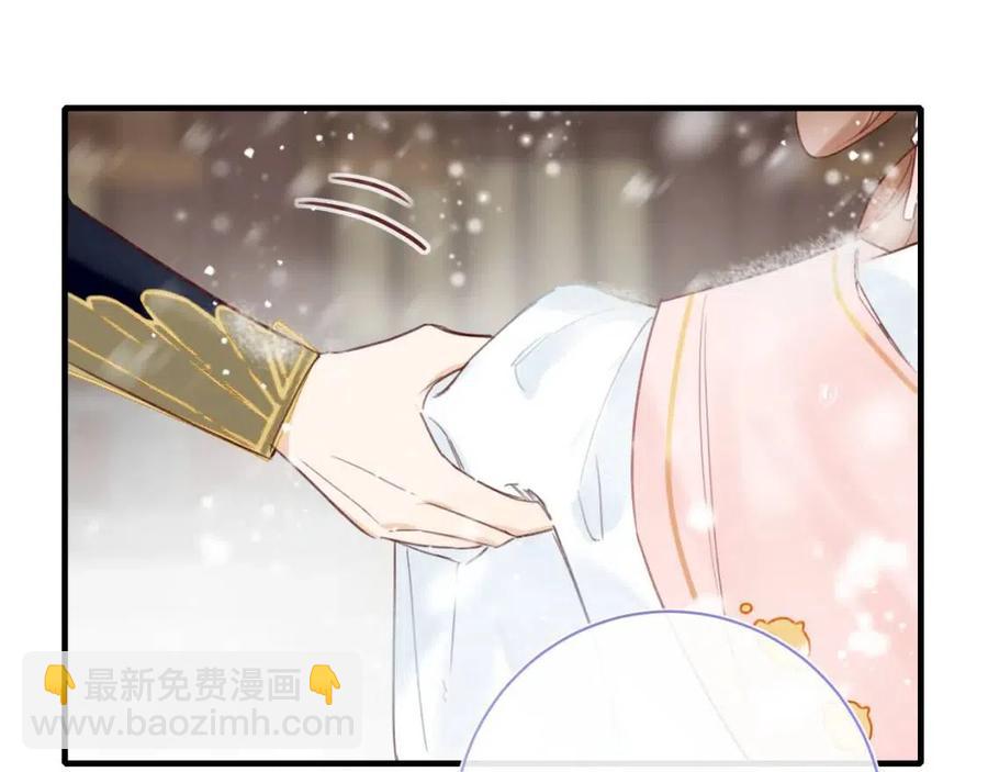 第38话 盟约之酒(1/2)-第40话