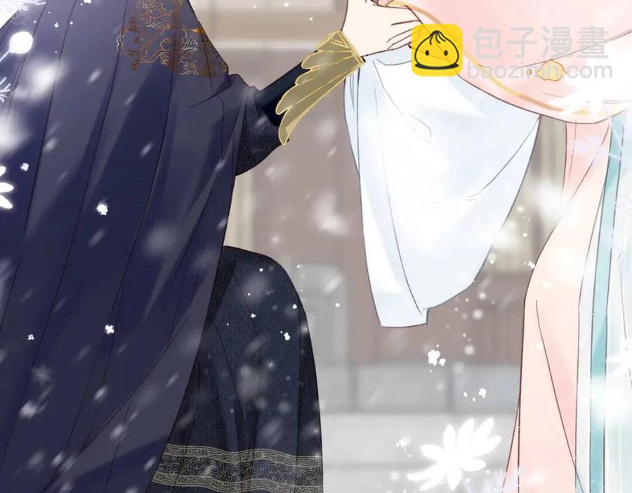 第38话 盟约之酒(1/2)-第40话