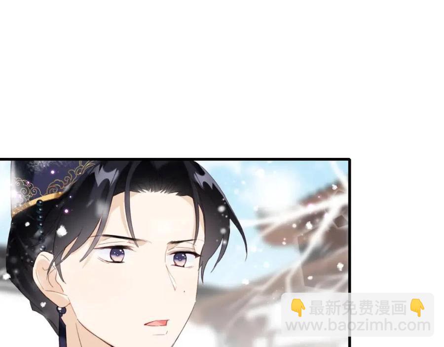 第38话 盟约之酒(1/2)-第40话
