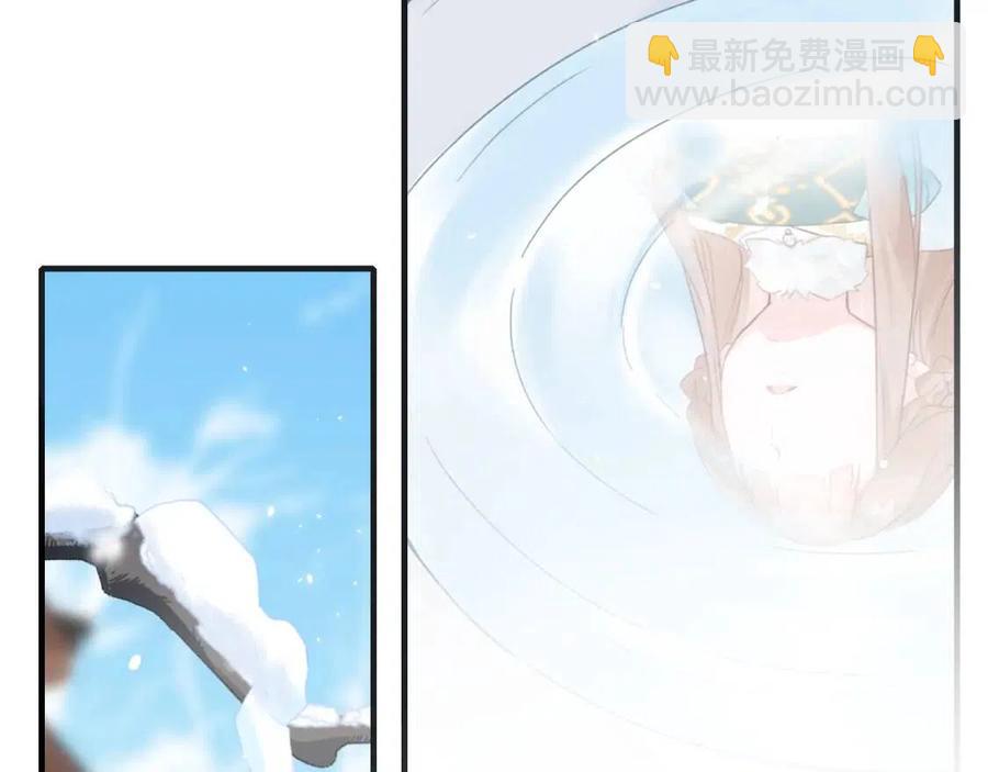 第38话 盟约之酒(1/2)-第40话