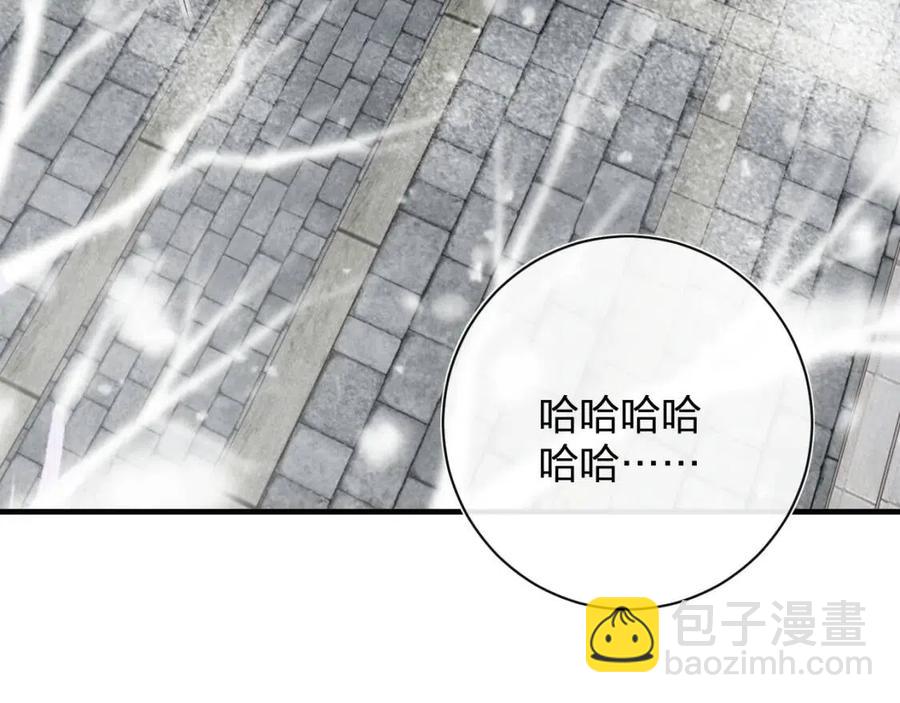 第40话 解开心结(1/2)-第42话