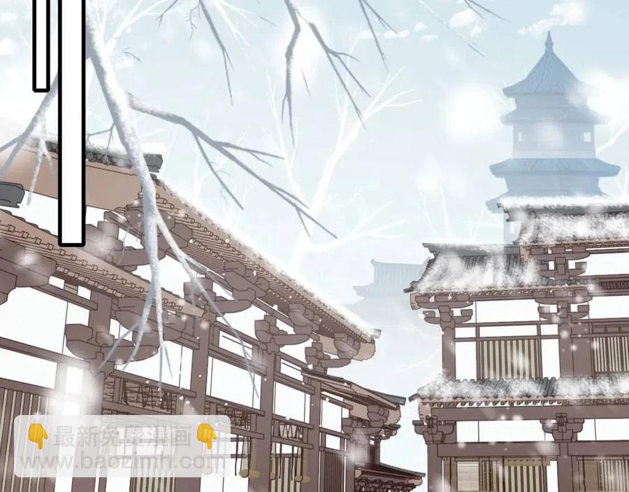 第40话 解开心结(1/2)-第42话