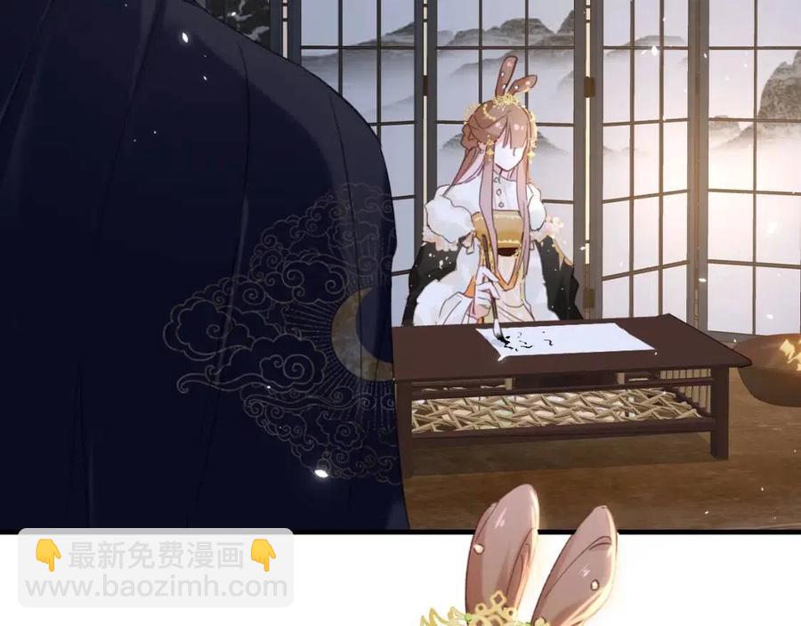 第40话 解开心结(1/2)-第42话