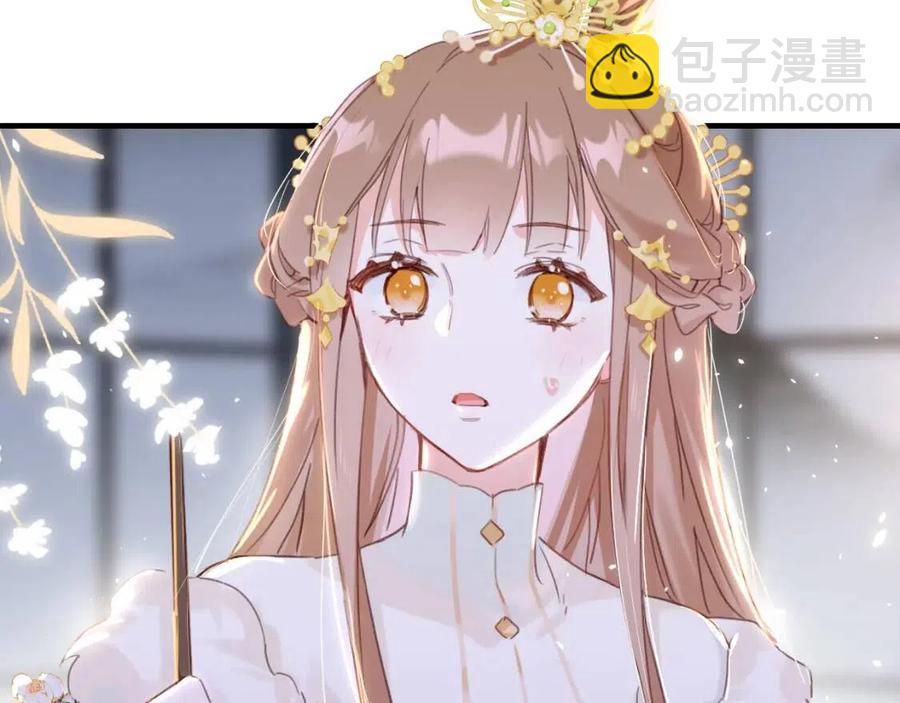 第40话 解开心结(1/2)-第42话