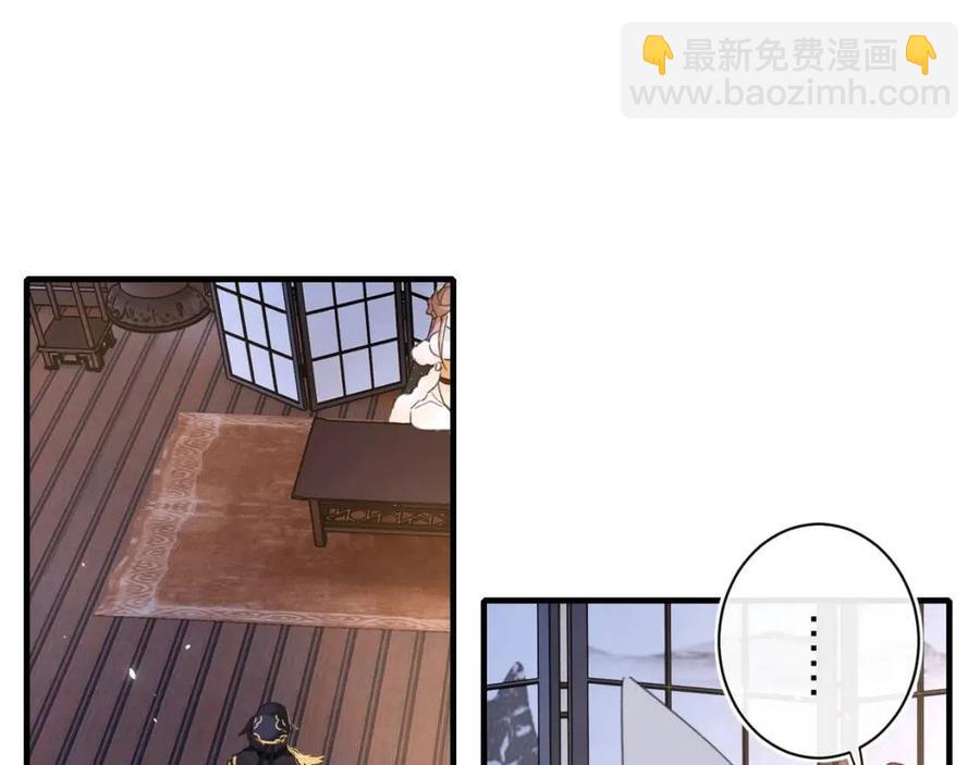 第40话 解开心结(1/2)-第42话