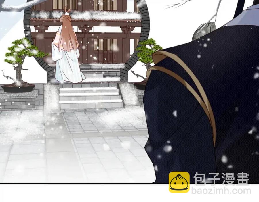 第40话 解开心结(1/2)-第42话