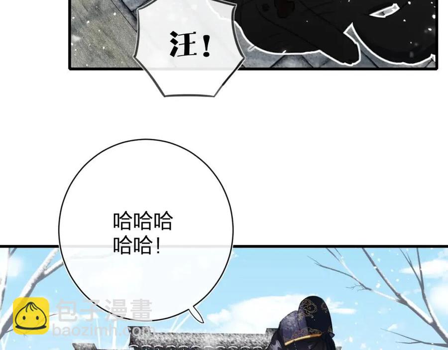 第40话 解开心结(1/2)-第42话
