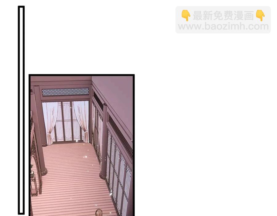 第42话 强势的沈提督(1/2)-第44话