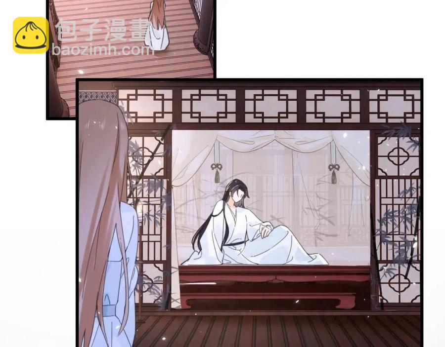 第42话 强势的沈提督(1/2)-第44话