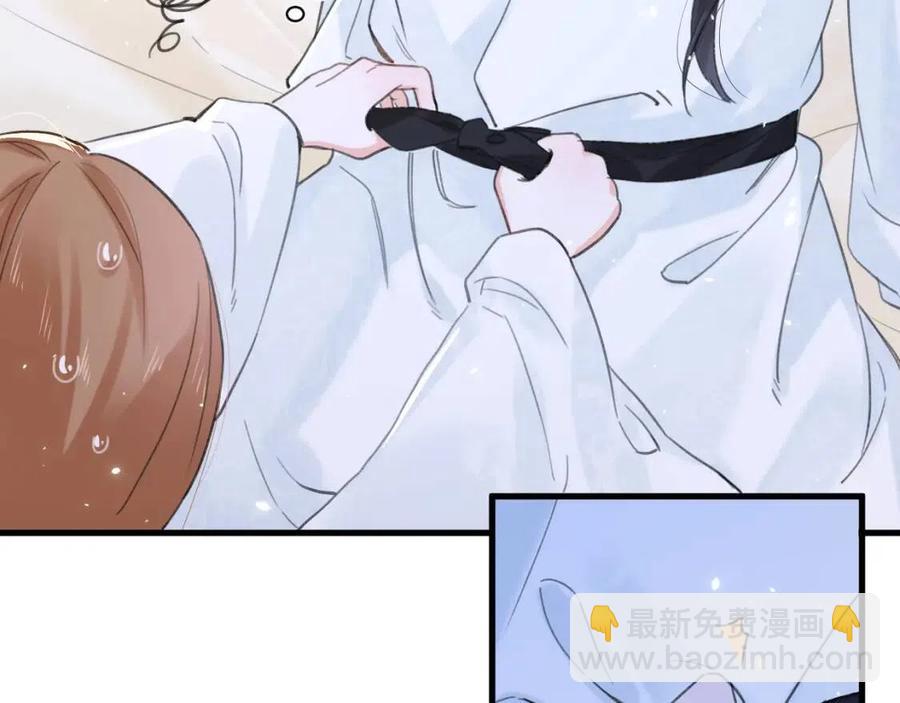 第42话 强势的沈提督(1/2)-第44话