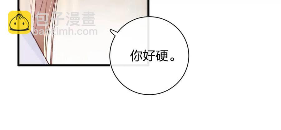 第42话 强势的沈提督(1/2)-第44话