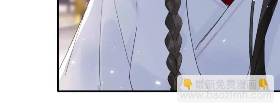 第44话 沈提督的烦恼(1/2)-第46话